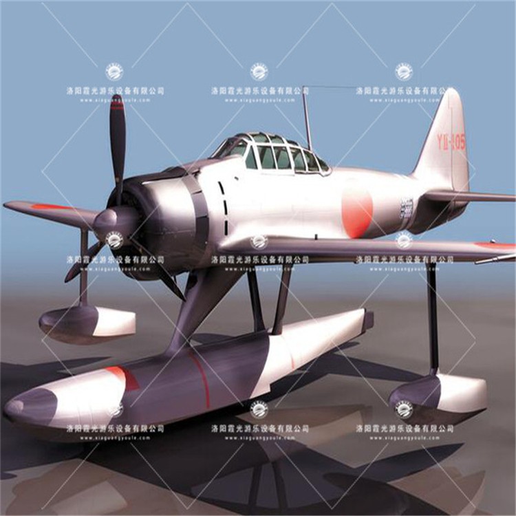 蚌山3D模型飞机气模